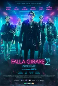 По кругу 2: Оффлайн (фильм, 2024)