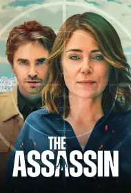 Убийца (сериал, 1 сезон, 2025)