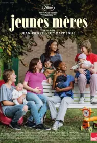 Молодые матери (фильм, 2025)