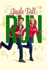 Рождественская гонка (фильм, 2024)