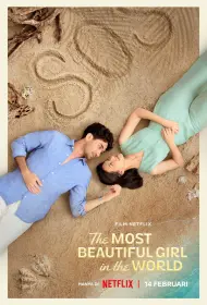 Самая красивая девушка в мире (фильм, 2025)
