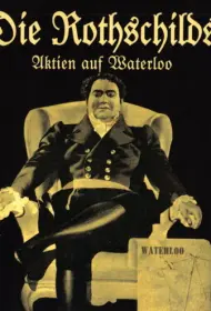 Ротшильды (фильм, 1940)