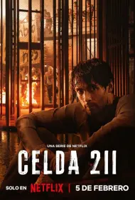 Камера 211 (сериал, 1 сезон, 2025)