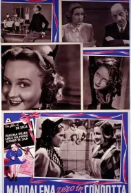 Маддалена, ноль за поведение (фильм, 1940)