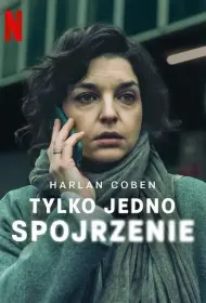 Лишь один взгляд (сериал, 1 сезон, 2025)