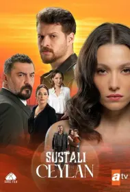 Опасная Джейлан (сериал, 1 сезон, 2025)