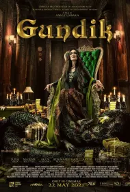 Любовница (фильм, 2025)