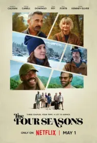 Времена года (сериал, 1 сезон, 2025)