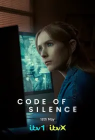 Кодекс молчания (сериал, 1 сезон, 2025)