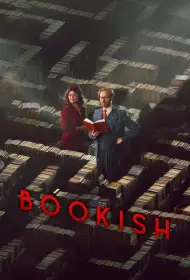 Книжный (сериал, 1 сезон, 2025)