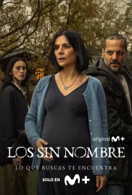 Безымянные (сериал, 1 сезон, 2025)