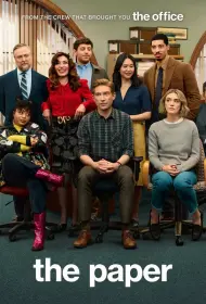 Газета (сериал, 1 сезон, 2025)