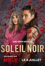 Черное солнце (сериал, 1 сезон, 2025)