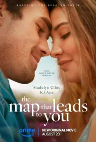 Карта, которая ведёт к тебе (фильм, 2025)