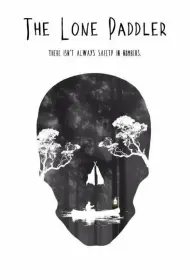 Одинокий гребец (фильм, 2025)