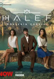 Преемник: зов предков (сериал, 1 сезон, 2025)