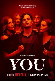 Ты (сериал, 1-5 сезон, 2018-2025)